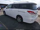 2017 Nissan Quest Sv Белый vin: JN8AE2KP5H9165159