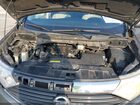 2017 Nissan Quest Sv Серый vin: JN8AE2KP6H9167728