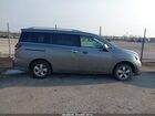 2017 Nissan Quest Sv Серый vin: JN8AE2KP6H9167728