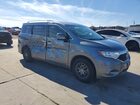 2017 Nissan Quest Sv Серый vin: JN8AE2KP6H9169110