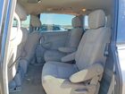 2017 Nissan Quest Sv Серый vin: JN8AE2KP6H9169110