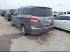 2017 Nissan Quest Sv Gray vin: JN8AE2KP8H9167892 2017 Nissan Quest Sv Gray vin: JN8AE2KP8H9167892