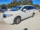 2017 Nissan Quest S White vin: JN8AE2KPXH9168557