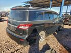 2017 Nissan Quest S Черный vin: JN8AE2KPXH9168591