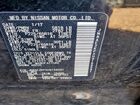2017 Nissan Quest S Черный vin: JN8AE2KPXH9168591
