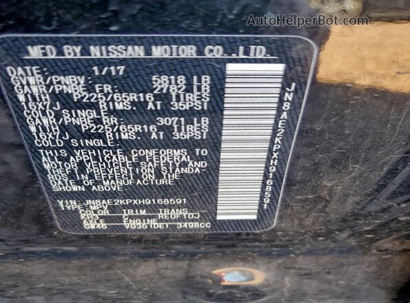 JN8AE2KPXH9168591 2017 NISSAN QUEST Черный Вид наклейки с VIN-кодом