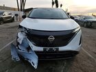 2025 Nissan Ariya Engage White vin: JN8AF0BE3SM464041