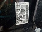2025 Nissan Ariya Engage Black vin: JN8AF0BE4SM463576