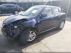 2017 Nissan Juke S Blue vin: JN8AF5MR9HT702051 2017 Nissan Juke S Blue vin: JN8AF5MR9HT702051