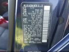2017 Nissan Juke Sv Blue vin: JN8AF5MRXHT704844