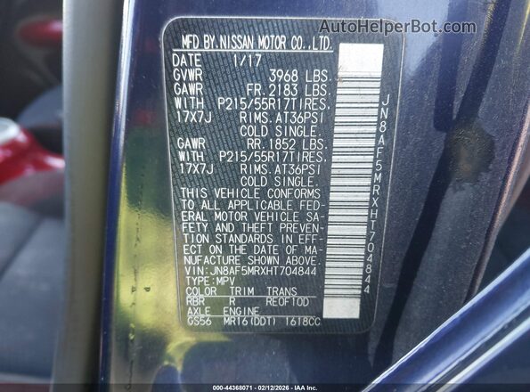 JN8AF5MRXHT704844 2017 NISSAN JUKE Blue Engine compartment view