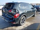 2019 Nissan Rogue Sv Black vin: JN8AT2MT5KW263293 2019 Nissan Rogue Sv Black vin: JN8AT2MT5KW263293