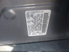 2019 Nissan Rogue Sv Серый vin: JN8AT2MV0KW381608