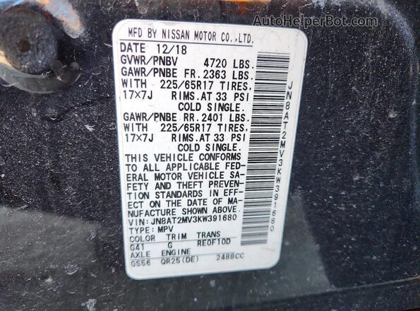 JN8AT2MV3KW391680 2019 NISSAN ROGUE Черный Панорамный вид салона 360°