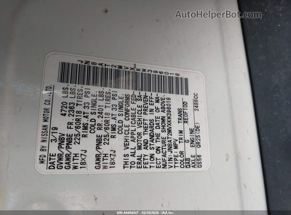 JN8AT2MVXKW396018 2019 NISSAN ROGUE Белый Вид подкапотного пространства
