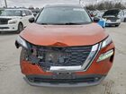 2021 Nissan Rogue Sl Оранжевый vin: JN8AT3CB0MW237881