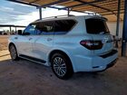 2021 Nissan Armada Sv White vin: JN8AY2AC2M9147489