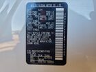 2021 Nissan Armada Sv White vin: JN8AY2AC2M9147489