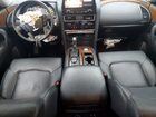 2024 Nissan Armada Sl Черный vin: JN8AY2BA4R9418539