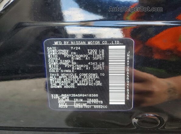 JN8AY2BA5R9418386 2024 NISSAN ARMADA Черный Панорамный вид салона 360°