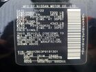 2023 Nissan Armada Sl Черный vin: JN8AY2BC3P9181301