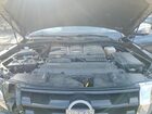 2023 Nissan Armada Platinum Black vin: JN8AY2CD4P9690109