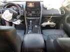 2023 Nissan Armada Platinum Black vin: JN8AY2CD4P9690109