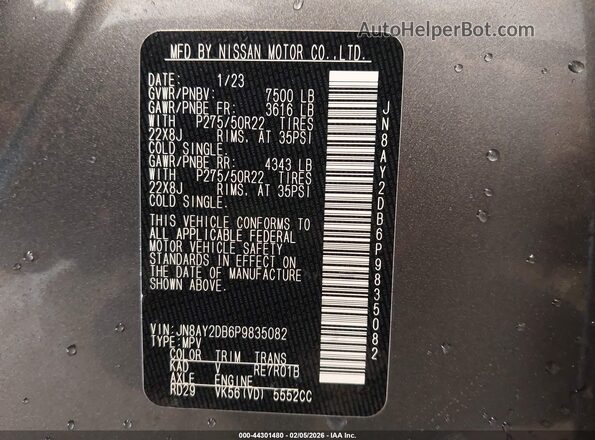 JN8AY2DB6P9835082 2023 NISSAN ARMADA Серый Вид подкапотного пространства