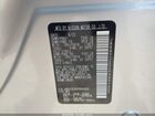 2023 Nissan Armada S 4wd Серебряный vin: JN8AY2ED0P9694655