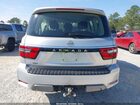 2023 Nissan Armada S 4wd Серебряный vin: JN8AY2ED0P9694655