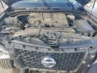 2018 Nissan Armada Sv Коричневый vin: JN8AY2ND7J9054546