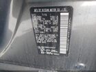 2020 Nissan Armada Sl 2wd Серый vin: JN8AY2ND8L9105037