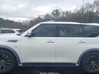 2017 Nissan Armada Platinum White vin: JN8AY2NE2H9706623