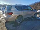 2023 Infiniti Qx80 Luxe Beige vin: JN8AZ2AC3P9490300