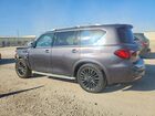 2023 Infiniti Qx80 Luxe Gray vin: JN8AZ2AC4P9490791