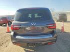 2023 Infiniti Qx80 Luxe Gray vin: JN8AZ2AC4P9490791