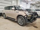 2022 Infiniti Qx80 Luxe Gold vin: JN8AZ2AC9N9485311 2022 Infiniti Qx80 Luxe Gold vin: JN8AZ2AC9N9485311