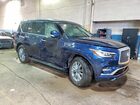 2023 Infiniti Qx80 Luxe Blue vin: JN8AZ2ADXP9875152