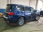 2023 Infiniti Qx80 Luxe Blue vin: JN8AZ2ADXP9875152