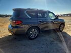 2024 Infiniti Qx80 Luxe Gray vin: JN8AZ2AE2R9327187