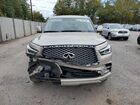 2023 Infiniti Qx80 Luxe Бежевый vin: JN8AZ2AF6P9756743