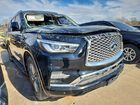 2021 Infiniti Qx80 Luxe Black vin: JN8AZ2AFXM9719982