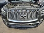 2021 Infiniti Qx80 Luxe Black vin: JN8AZ2AFXM9719982 Damage: Grille, Broken, Replacement Required