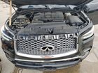 2021 Infiniti Qx80 Luxe Black vin: JN8AZ2AFXM9719982