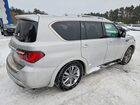 2020 Infiniti Qx80 Luxe Silver vin: JN8AZ2NE2L9254792 2020 Infiniti Qx80 Luxe Silver vin: JN8AZ2NE2L9254792