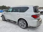 2020 Infiniti Qx80 Luxe Silver vin: JN8AZ2NE2L9254792 2020 Infiniti Qx80 Luxe Silver vin: JN8AZ2NE2L9254792