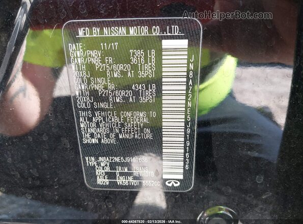 JN8AZ2NE5J9191636 2018 INFINITI QX80 Черный Вид подкапотного пространства