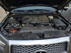 2019 Infiniti Qx80 Luxe Серый vin: JN8AZ2NEXK9229976
