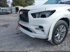2018 Infiniti Qx80   White vin: JN8AZ2NF3J9663583
