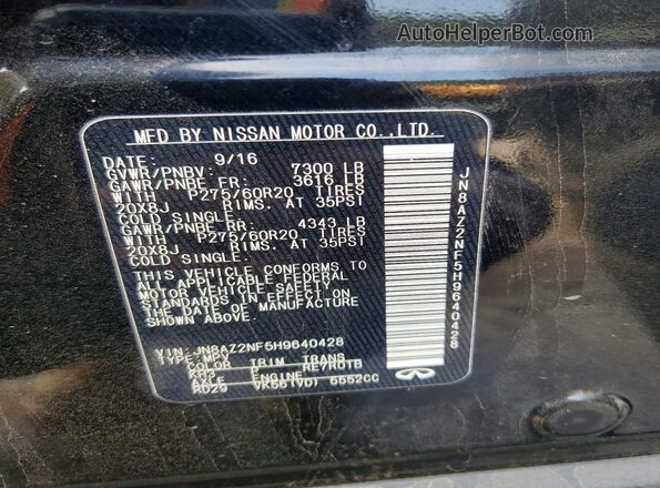 JN8AZ2NF5H9640428 2017 INFINITI QX80 Black Սալոնի 360 աստիճան տեսք